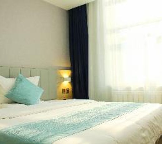 7 Days InnÂ· Harbin Songbei Taiyangdao Municipal Government
