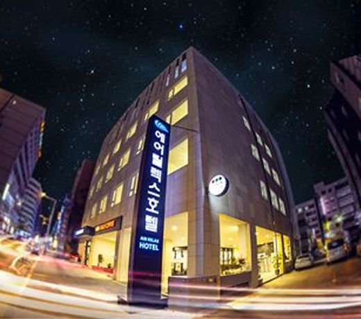 Incheon Aiport Airrelax hotel