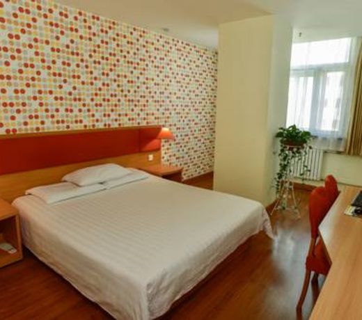 Home Inn