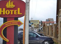 Fregat Hotel, регион , город Новхана - Фотография отеля №1