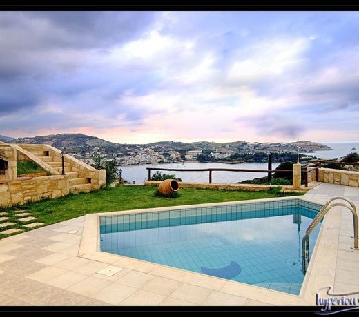 Hyperion Villas