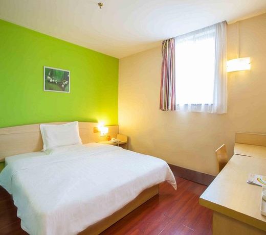 7Days Inn Heyuan Railway Station