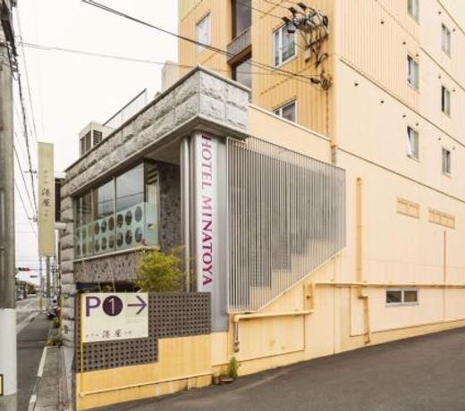 Hotel Minatoya