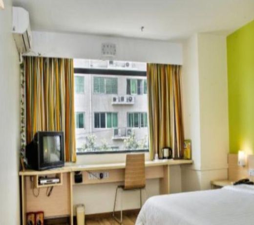 7DAYS INN YICHANG WANDA PLAZA