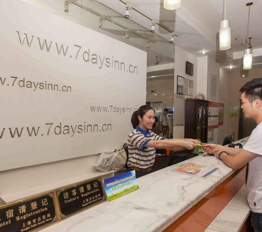 7Days Inn Zhenzhu Road Diannaocheng