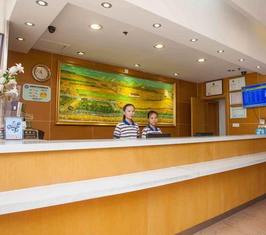 7Days Inn Zhenzhu Road Diannaocheng