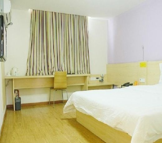 7Days Inn Nanchang North Railway station square