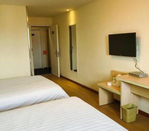 7Days Inn Guiyang North Ruijin Road