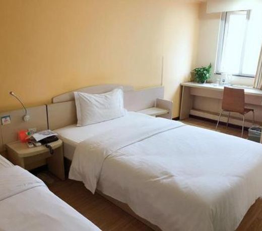 7Days Inn Guiyang North Ruijin Road