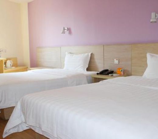 7Days Inn Guiyang Guanshui Road 2nd Branch
