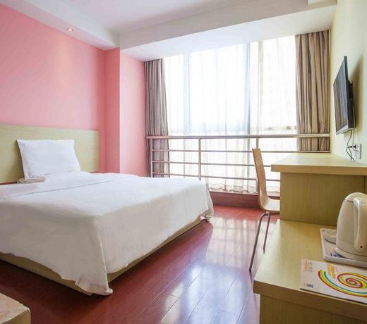 7 Days Inn (Chongqing Jiefangbei Daxigou)