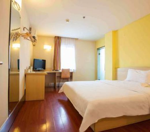 7Days Inn Zhongshan Daxin Railway North Station