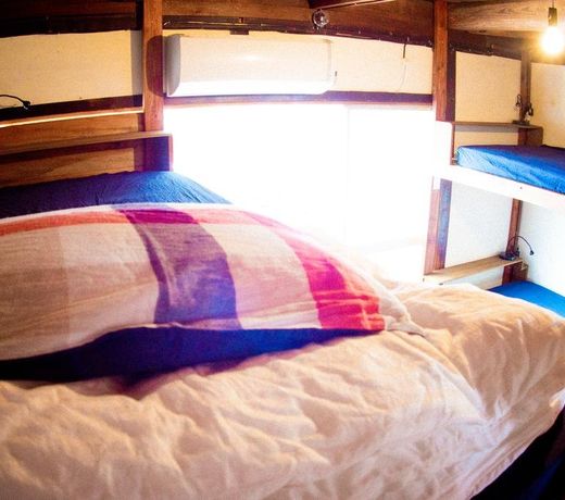 Guesthouse Yadocurly