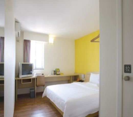 7Days Inn Guangzhou Tianhe Coach Station