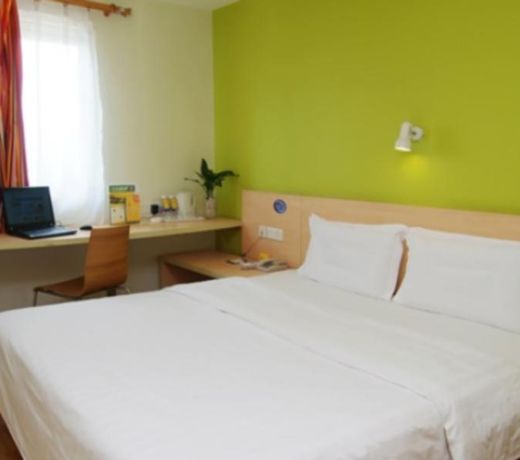 7Days Inn Guangzhou Tianhe Coach Station