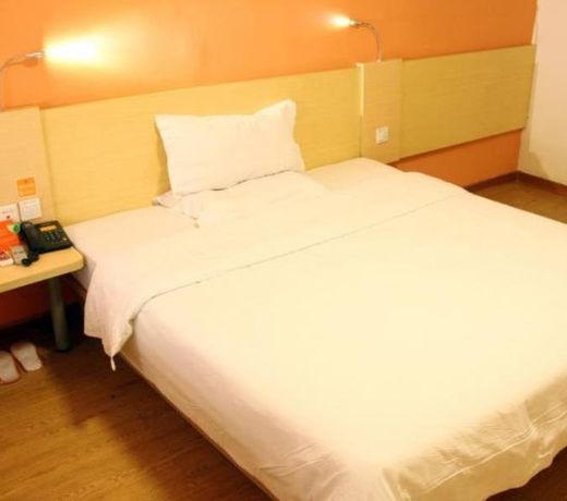 7DAYS INN WUHU WALKING STREET BRANCH