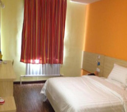 7 Days Inn Luoyang Nanchang Road Wangfujiang Hotel