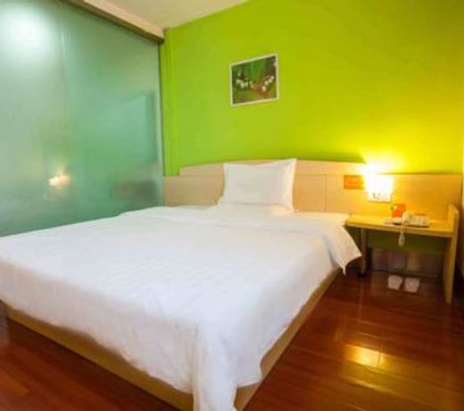 7DAYS INN HEFEI CHANGJIANG WEST ROAD
