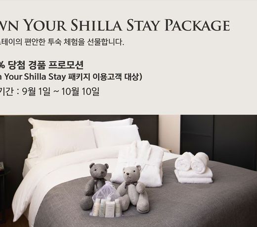 Shilla Stay Seodaemun