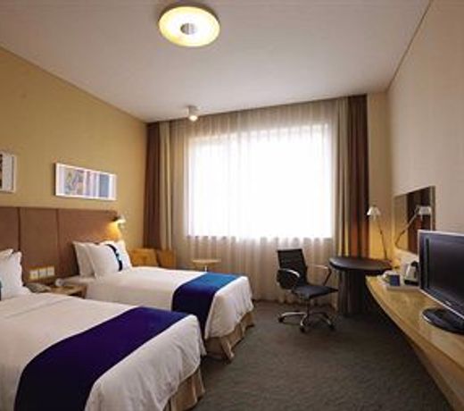 Holiday Inn Express Haikou West Coast, an IHG Hotel