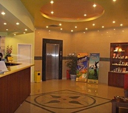 Home Inn Jingle Road Zhuhai