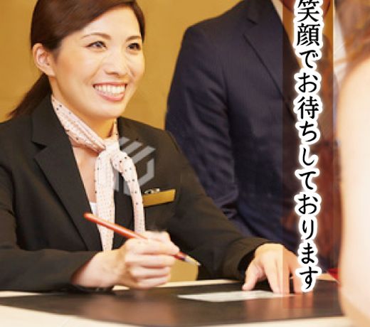 Maebashi Hotel