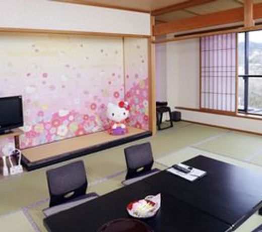 Yunogo Bishunkaku