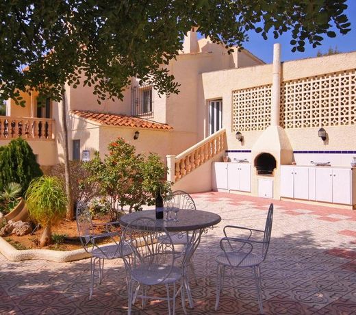 Villa Carmen - Plusholidays