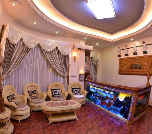 Mandalay Kandawgyi Inn