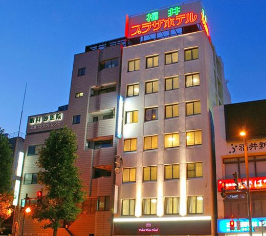 Fukui Plaza Hotel