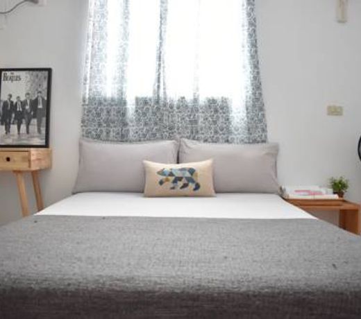 Lazy House