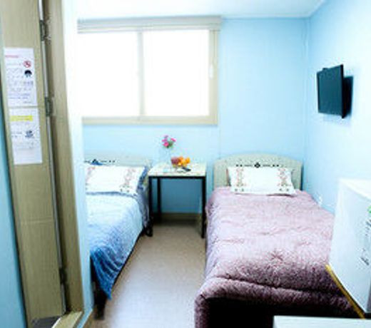 Well Plus Guest House