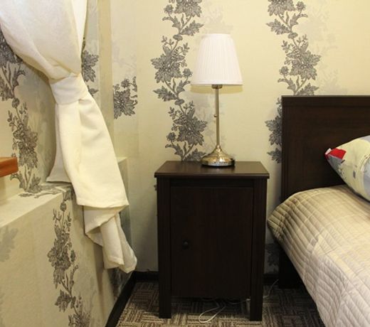 Sleep at Home Hotel