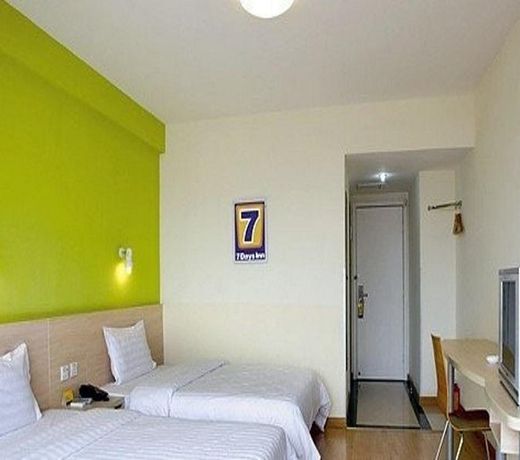 7Days Inn Fuzhou Jinjishan