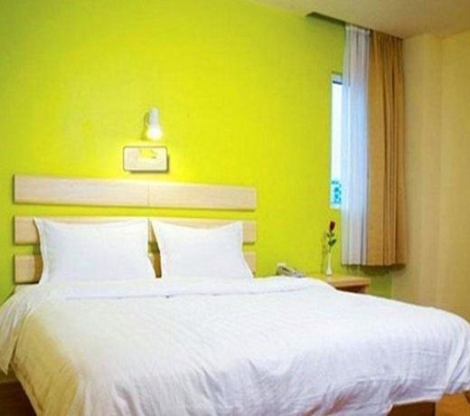 7Days Inn Fuzhou Jinjishan