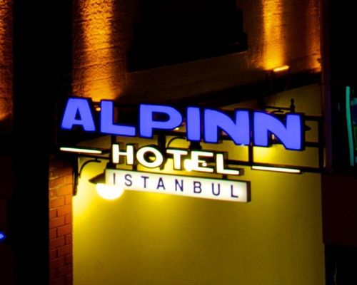 Alpinn Hotel - Special Category - Стамбул - фото 20