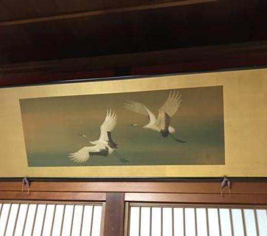 Katsuzakikan