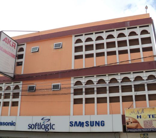 AKR Hotel Jaffna