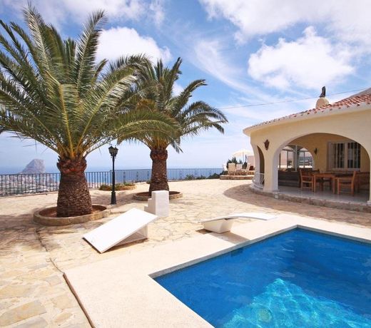 Villa Alicia - PlusHolidays