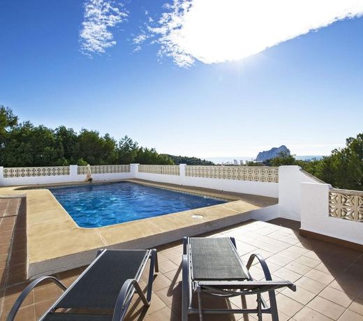 Villa Cecilia - Plusholidays