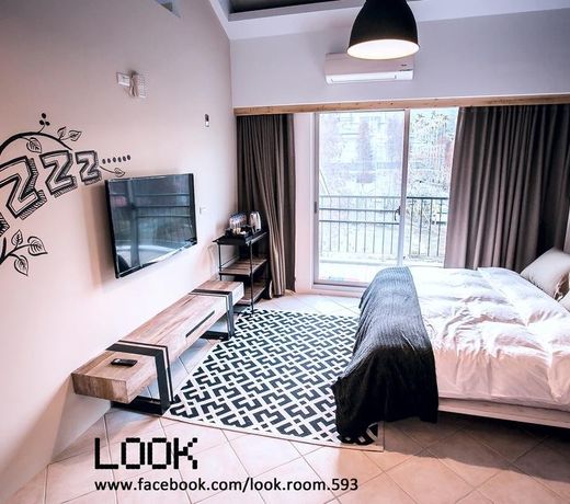 Look Bed and Breakfast