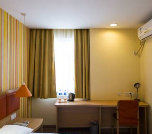 Home Inn Shanghai the Bund Waibaidu Bridge North Sichuan Road