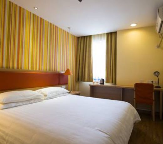 Home Inn Shanghai the Bund Waibaidu Bridge North Sichuan Road