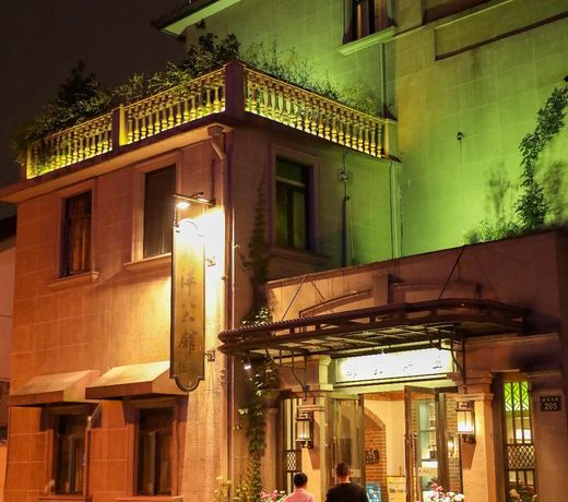 Hangzhou Wuyang Mansion-Jianguo South Road Railway Station