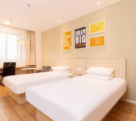 Hanting Hotel Changsha Middle Fu Rong Road