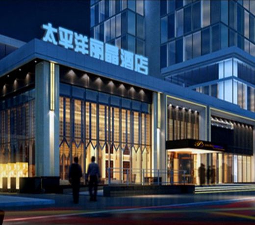 Pacific Regency Hotel Shenyang