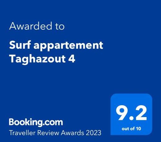 Surf appartement Taghazout 2