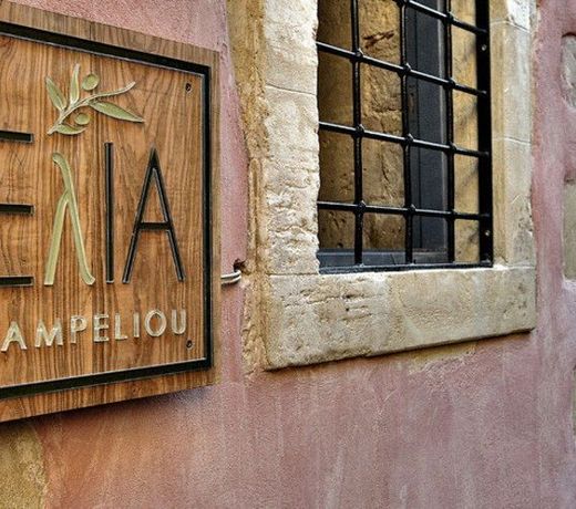 Elia Zampeliou Hotel