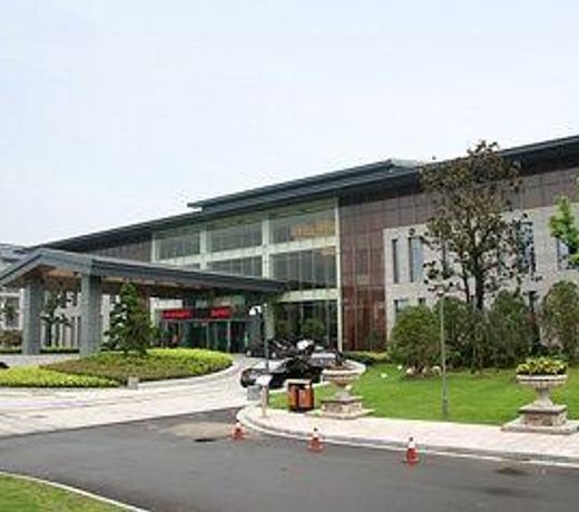 Yancheng Guest Hotel