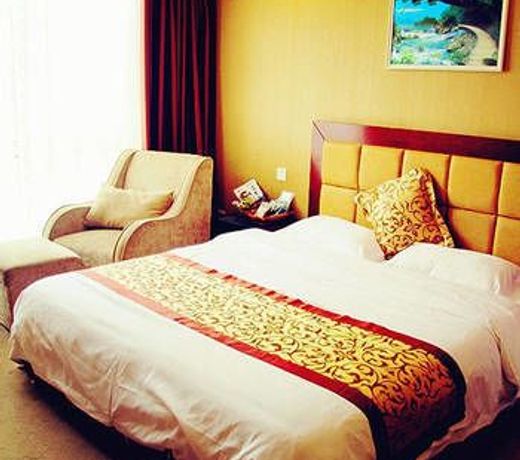 Aoxin Commerce Hotel